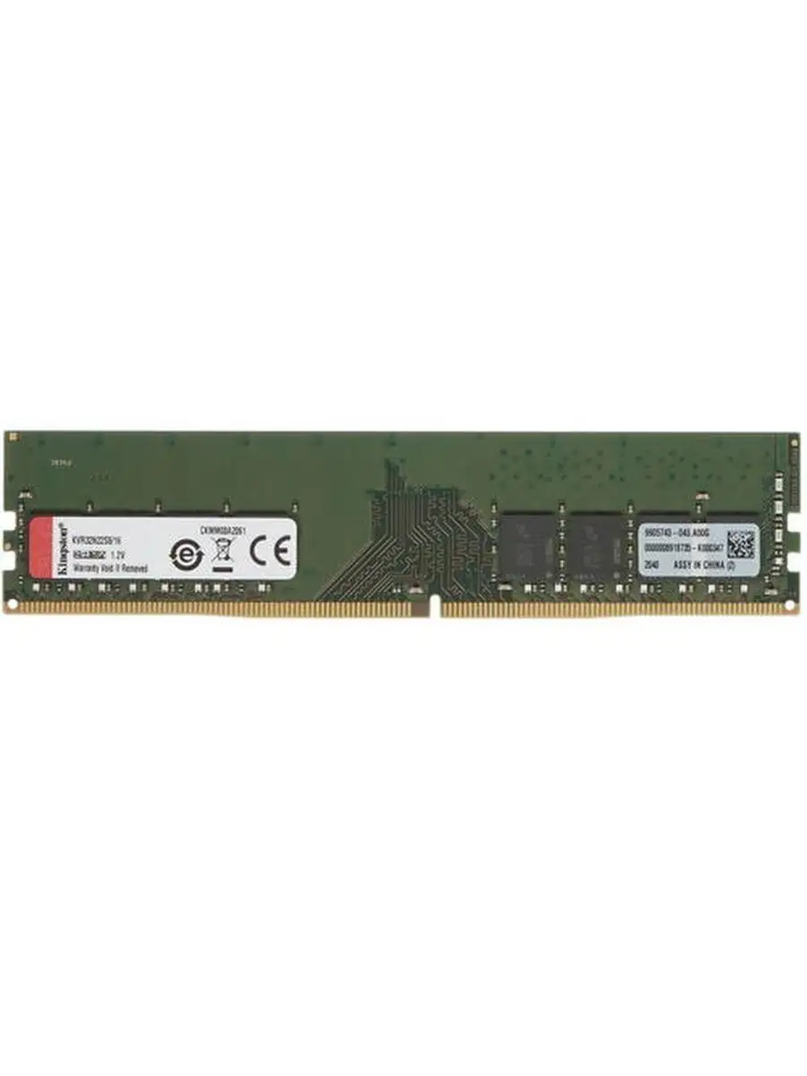 

Оперативная память Kingston KVR32N22S6/16 DDR4 1x16Gb 3200MHz, KVR32N22S6/16