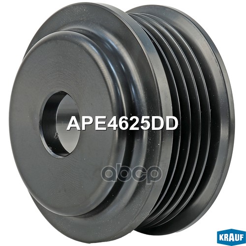 

Шкив Генератора Krauf ape4625dd