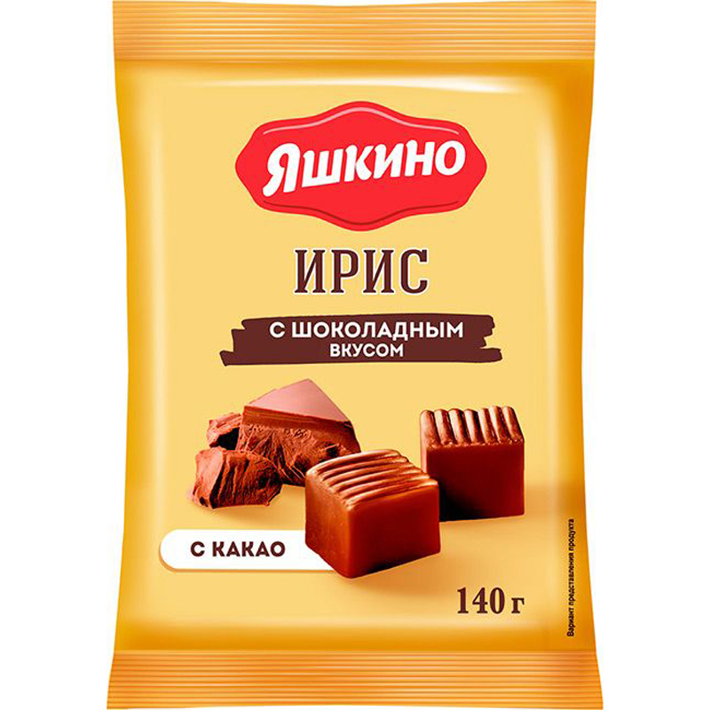 Ирис Яшкино с шоколадным вкусом, 140 г