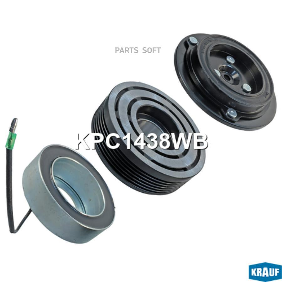 

Шкив Компрессора Кондиционера В Сборе Krauf kpc1438wb