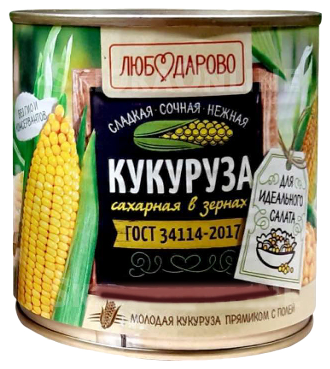 

Кукуруза Любодарово сахарная 425 г