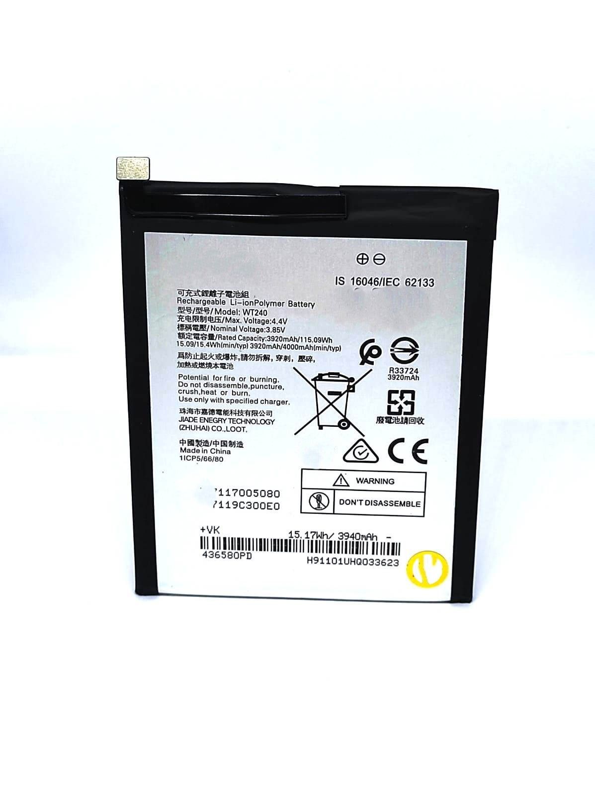 

Аккумулятор для телефона Nokia WT240 Nokia 2.3/3.2/5.3/2.4 мАч 3920