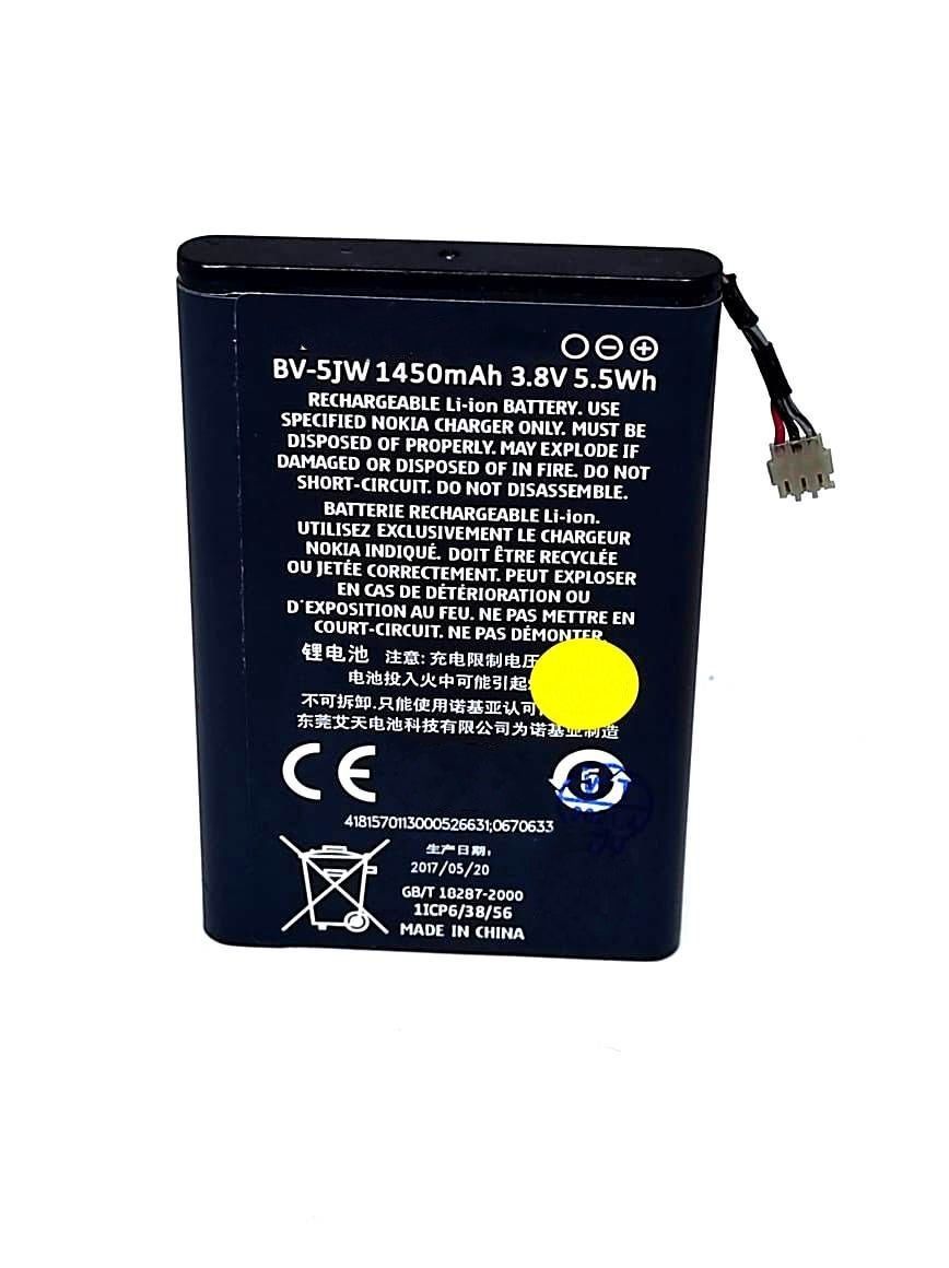 

Аккумулятор для телефона Nokia BV-5JW Nokia 800 Lumia мАч 1450