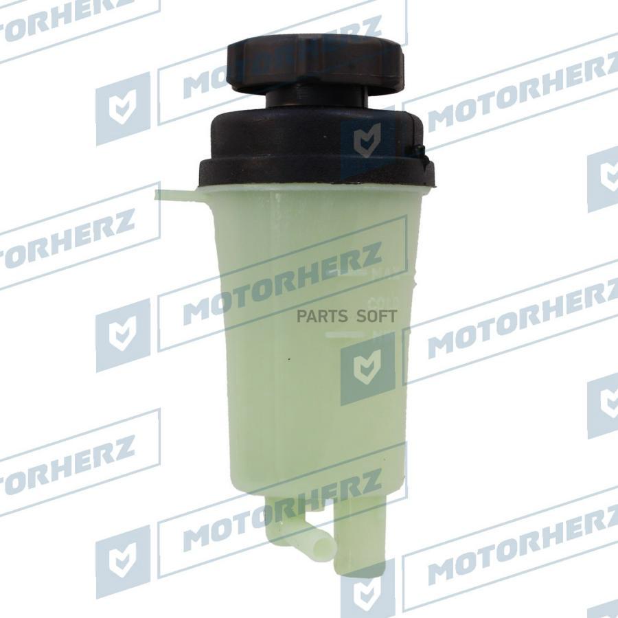 

Бачок Гура Fprd Focus Iii 2011-> Motorherz Hpp1138bk Motorherz HPP1138BK