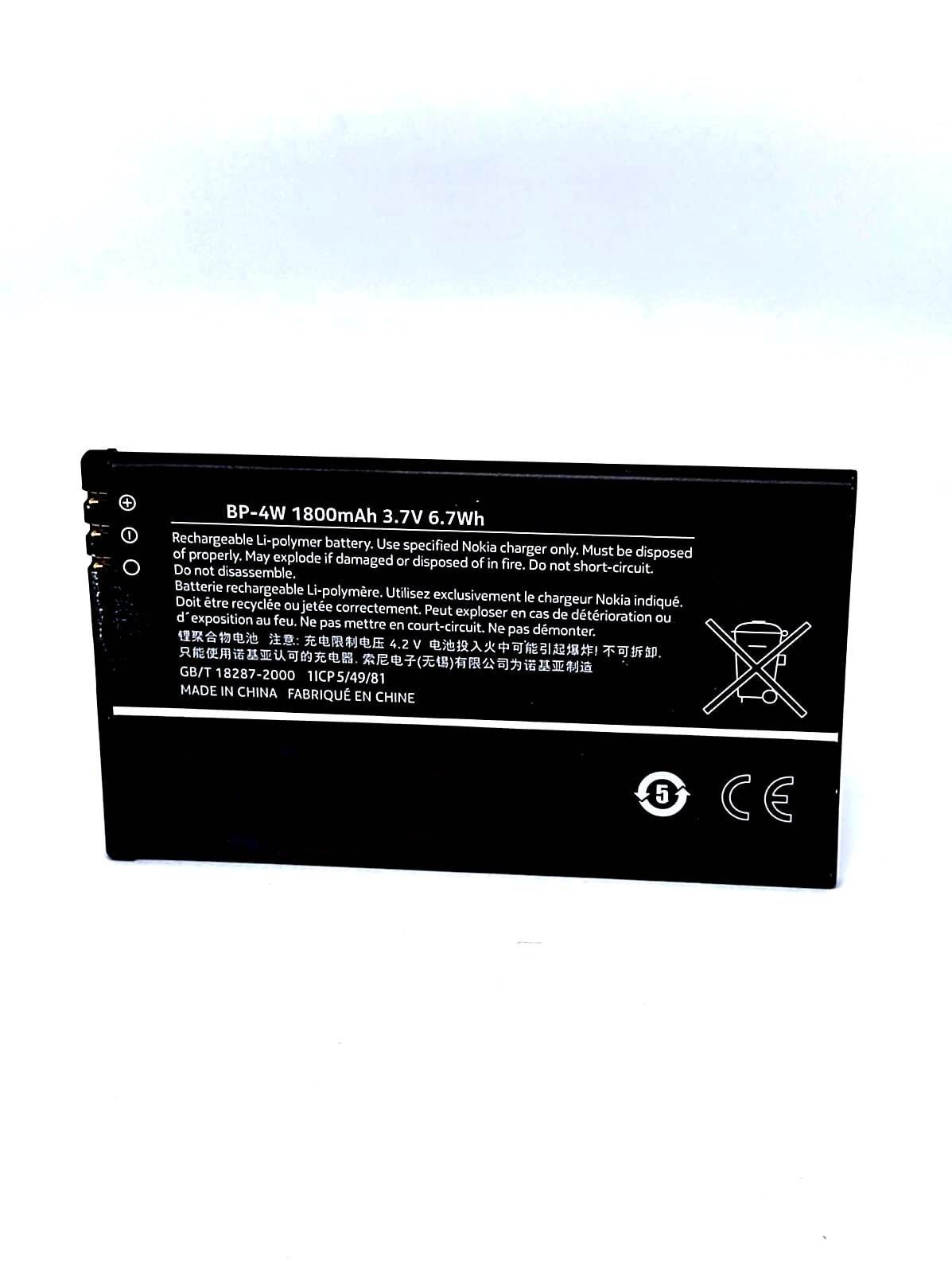 

Аккумулятор для телефона Nokia BP-4W Nokia Lumia 810, 822 мАч 1800