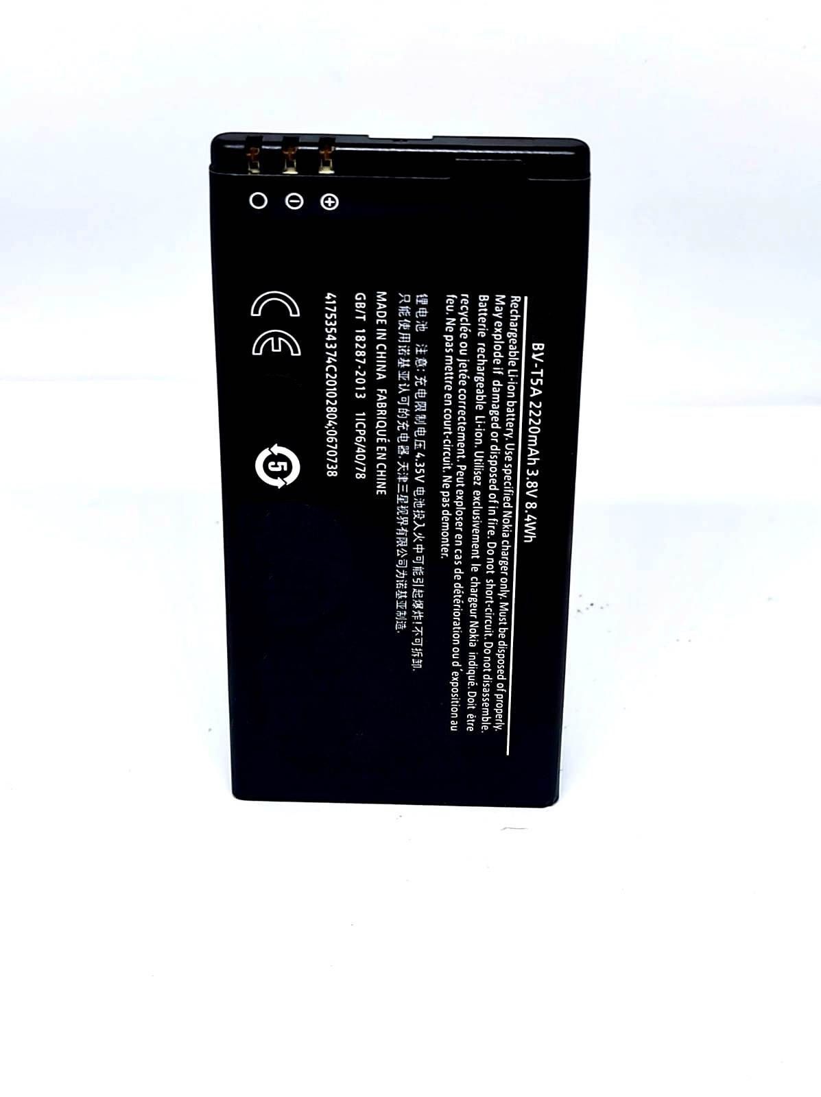 

Аккумулятор для телефона Nokia BV-T5A Nokia Lumia 730, 735 мАч 2220