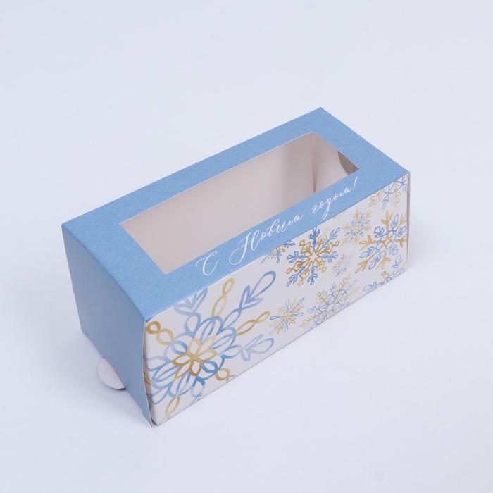 

Коробка кондитерская Дарите Счастье С новым годом 12 х 5.5 х 5.5 см 5 шт, Голубой