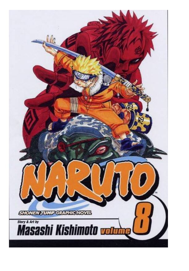 

Naruto Том 8