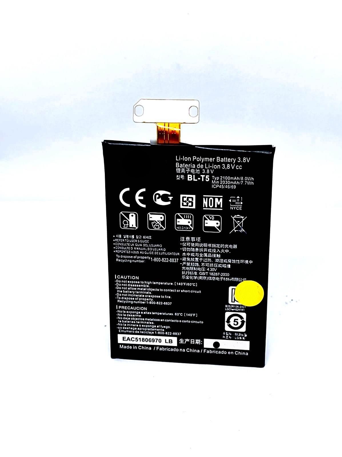 

Аккумулятор для телефона LG BL-T5 LG Nexus 4 E960, Optimus G E975 ZeepDeep мАч 2100