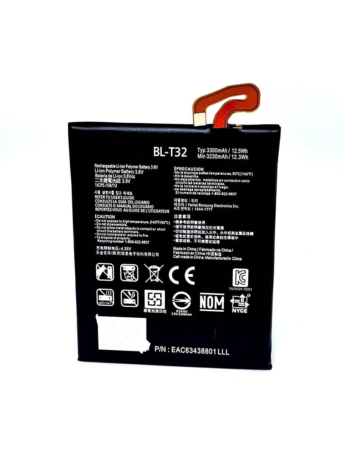 

Аккумулятор для телефона LG BL-T32 LG G6 H870DS мАч 3300