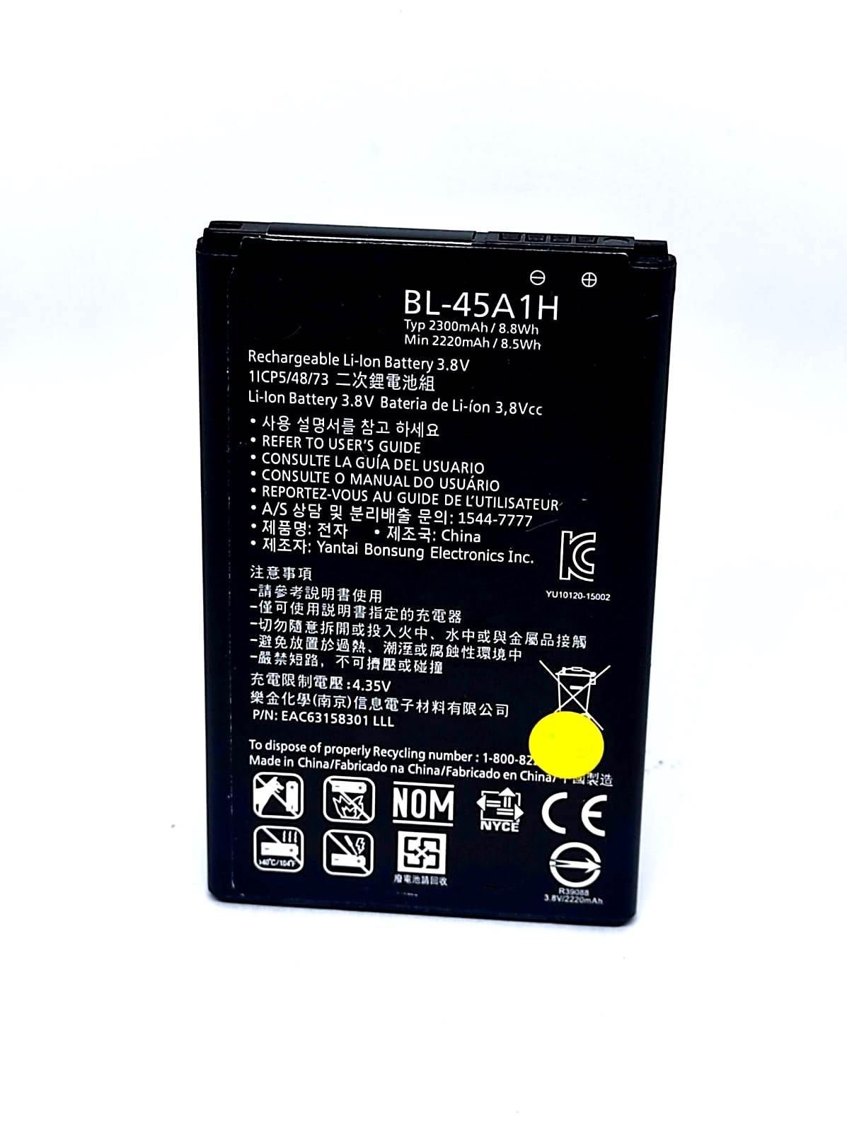 

Аккумулятор для телефона LG K410 K10 /K420N/K430DS BL-45A/BL-45A1H мАч 2500