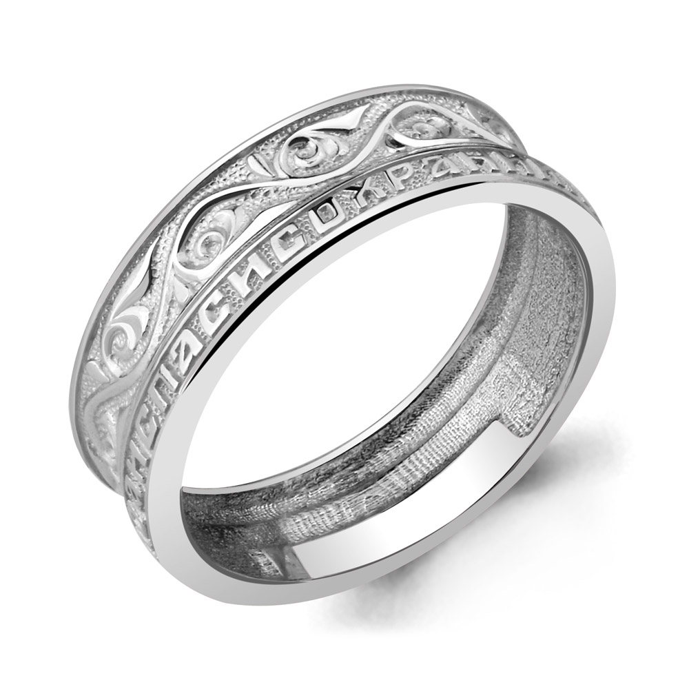

Кольцо из серебра р. 18 Aquamarine 54093_925_р, 54093_925_р