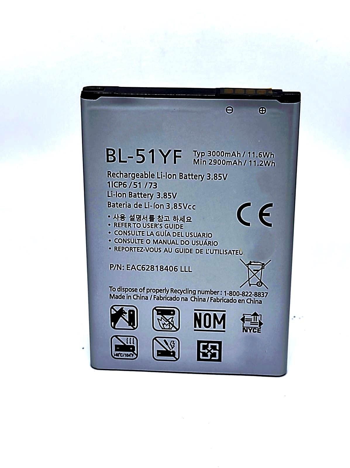 

Аккумулятор для телефона LG BL-51YH /LG BL-51YF LG H540 / X190 RAY / H815 / H818 мАч 2300