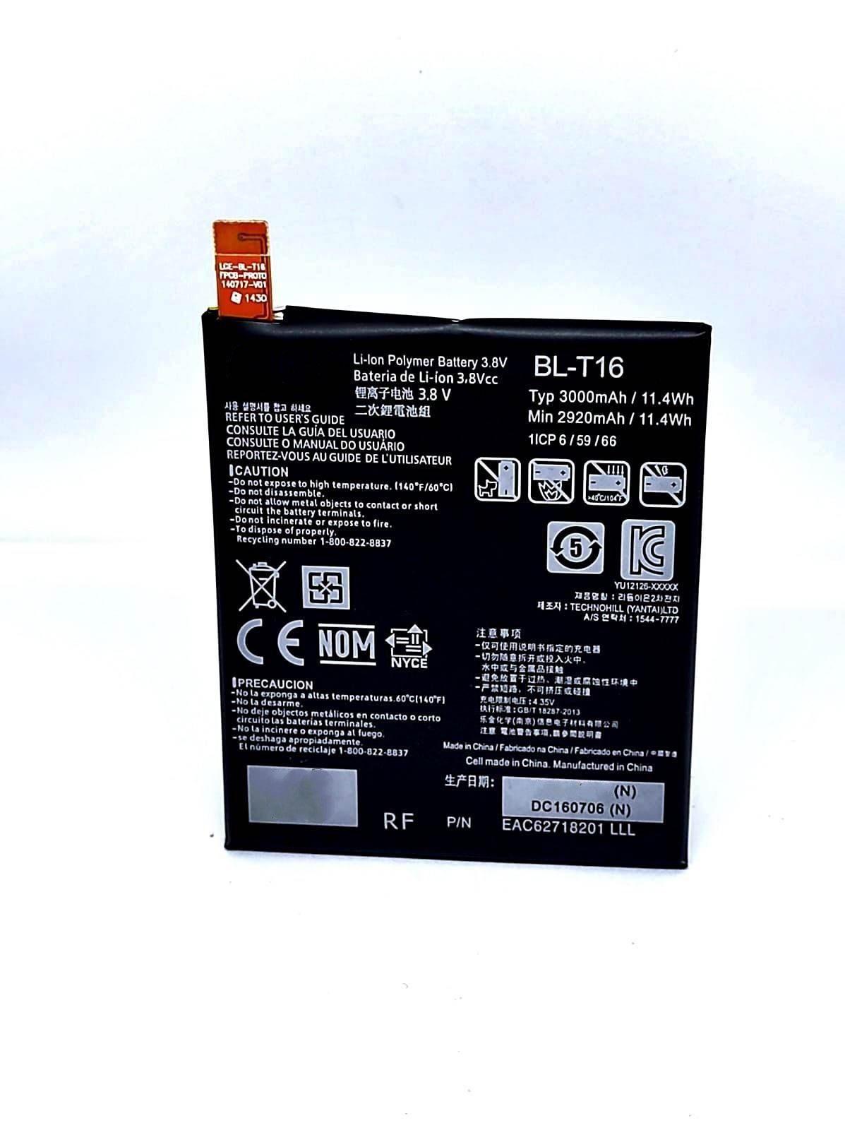 

Аккумулятор для телефона LG BL-T16 LG G Flex2 LS996/H955/H959 мАч 3000