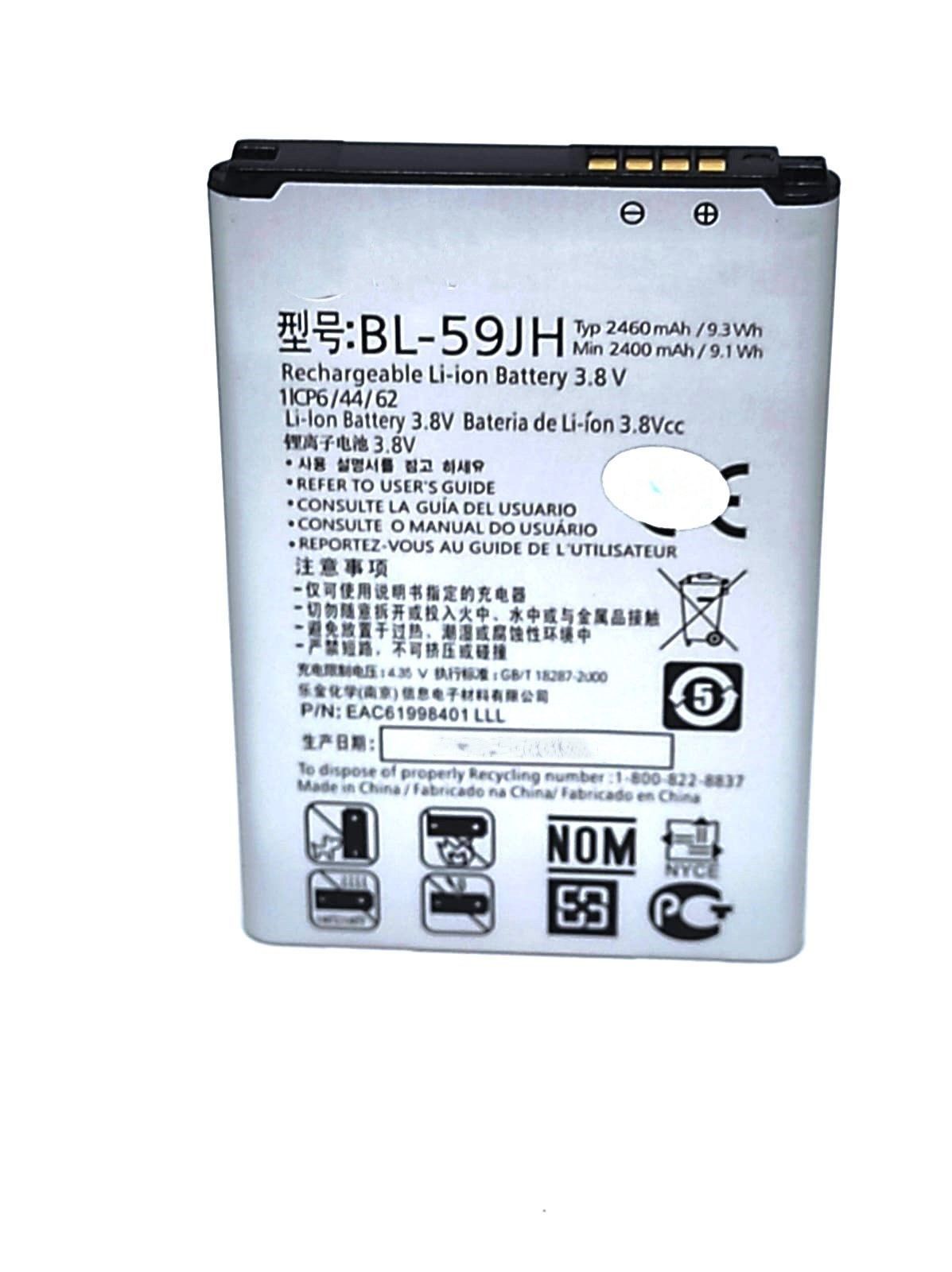 

Аккумулятор для телефона LG BL-59JN/59JH P715/P713 Optimus L7 II мАч 2300