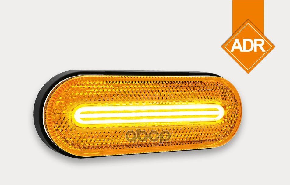 

Фонарь габаритный жёлтого цвета, LED 126х51 с проводом 0.5м\ 1шт