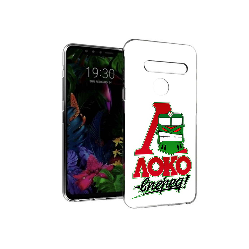 

Чехол MyPads Tocco для LG G8 ФК локо вперед (PT135945.76.181), Tocco