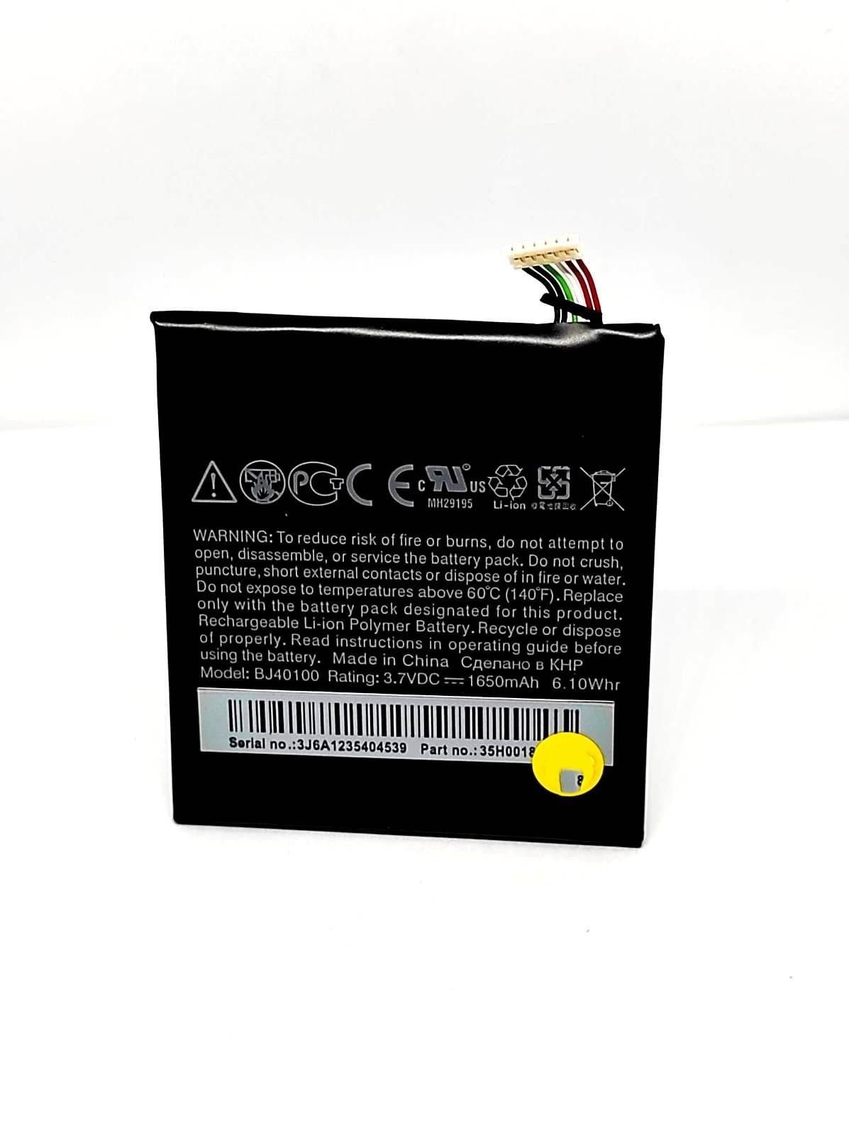 

Аккумулятор для телефона HTC BJ40100 HTC One S мАч 1650