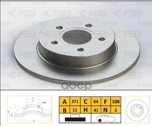 Диск тормозной задн FORD Focus III 10-, Focus III 10-, Focus III 13-