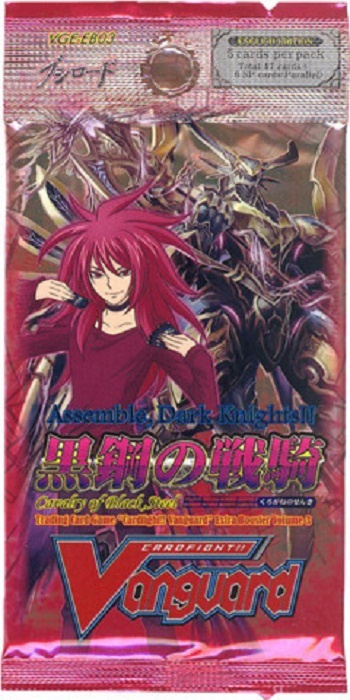 

Бустер экстра-издания Bushiroad Cardfight!! Vanguard: Cavalry of Black Steel на англ., EB03