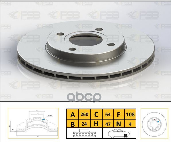 Диск тормозной перед FORD Cougar 98-01, Mondeo 93-00, Scorpio 94-98