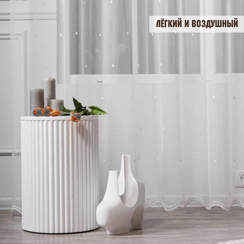 

Шторы TREND MELI Белый в горошек 200х210, Белый в горошек