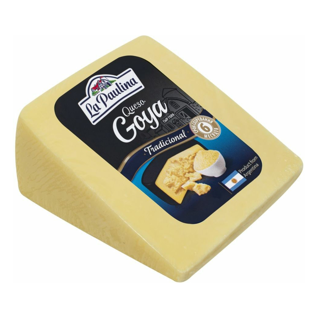 Сыр твердый La Paulina Гойя 40% +-300 г