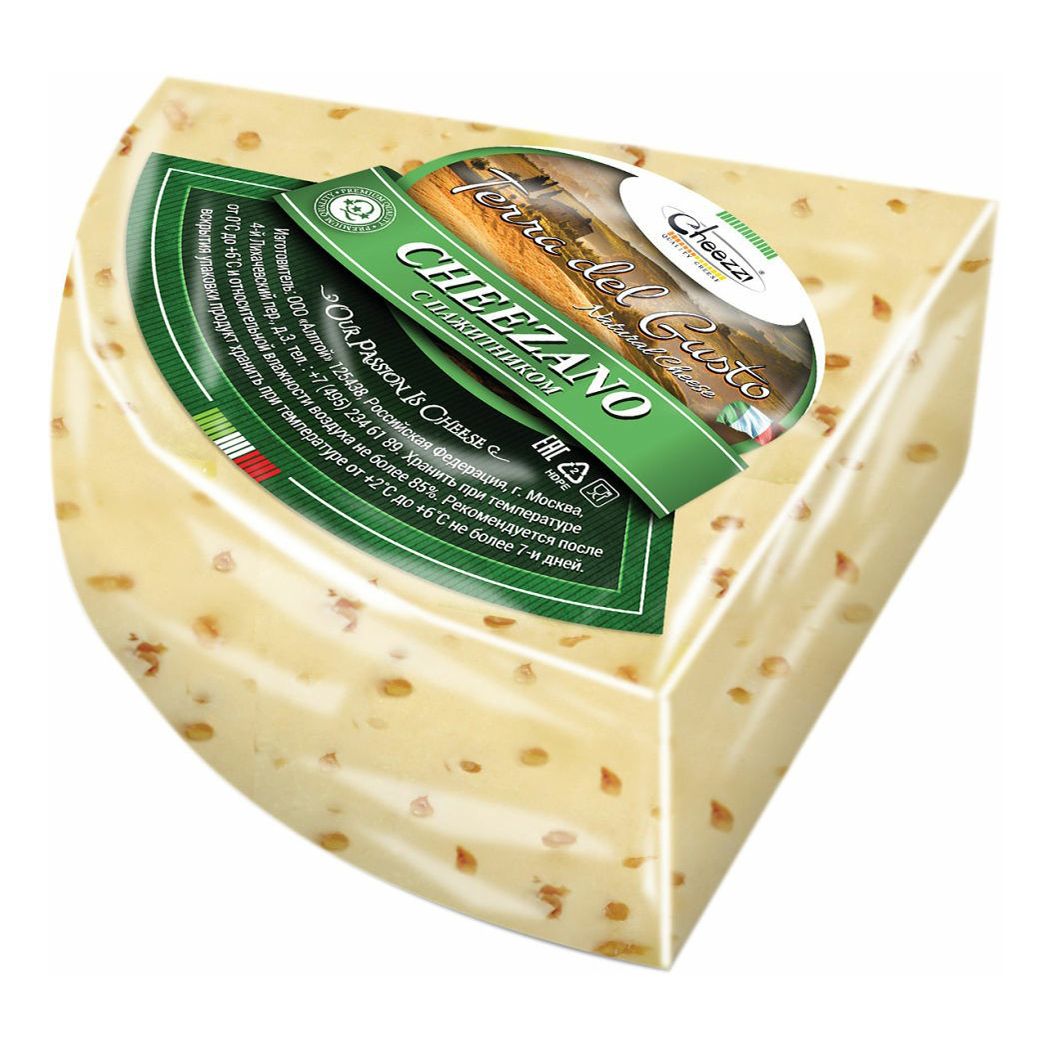 Сыр полутвердый Cheezzi Чизано с пажитником 50% +-300 г