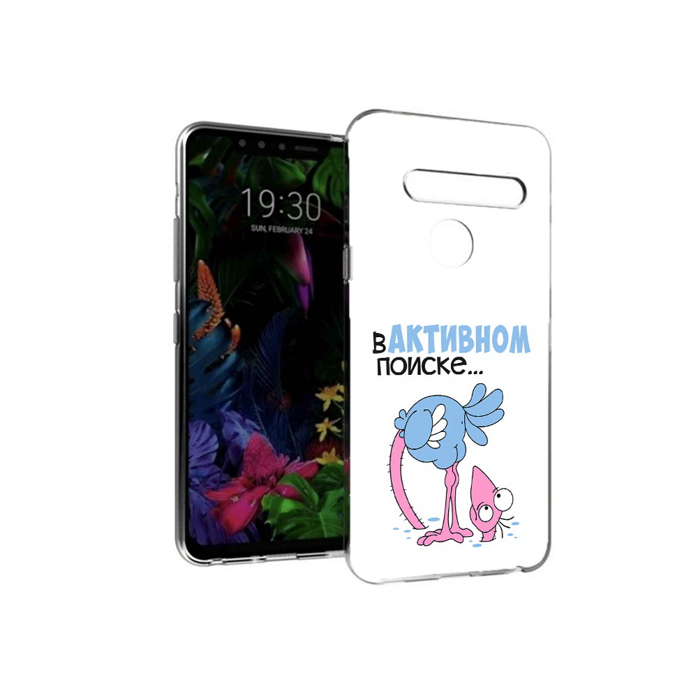 

Чехол MyPads Tocco для LG G8 в активном поиске (PT135945.76.255), Tocco