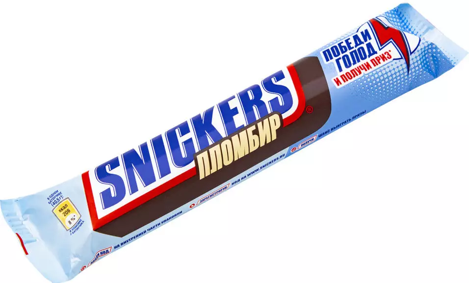 Шоколадный батончик Snickers Пломбир 80₽