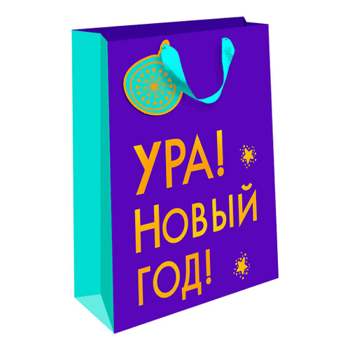 Пакет подарочный Арт и Дизайн Премиум Новый год 24 см х 20 см