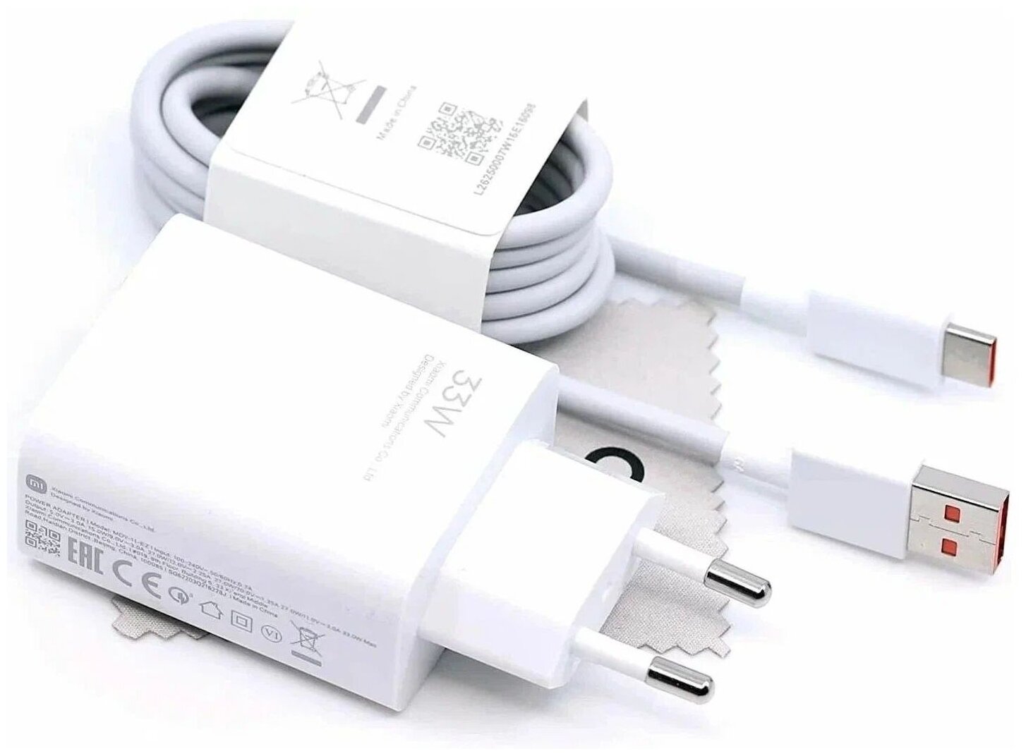 Сетевое зарядное устройство Xiaomi 33w type-c - usb 1x USB Type A 3 А белый