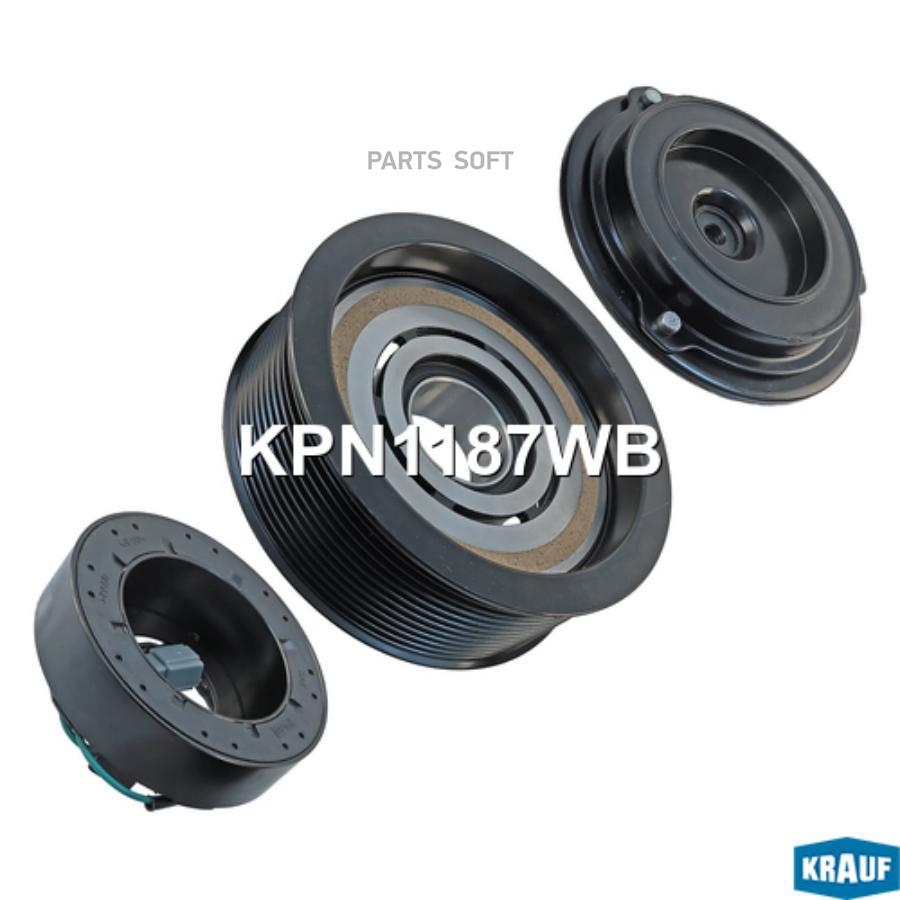 

Шкив Компрессора Кондиционера В Сборе Krauf kpn1187wb