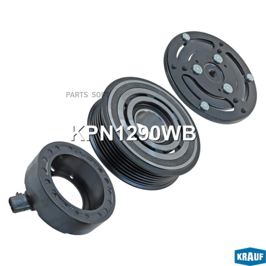 

Шкив Компрессора Кондиционера В Сборе Krauf kpn1290wb