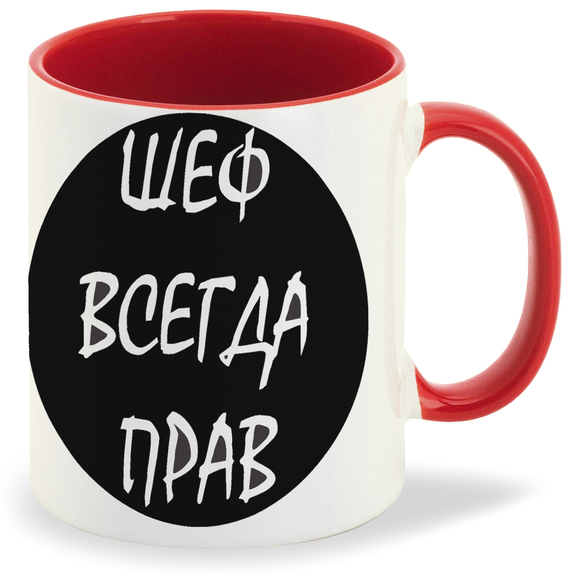 фото Кружка coolpodarok шеф всегда прав