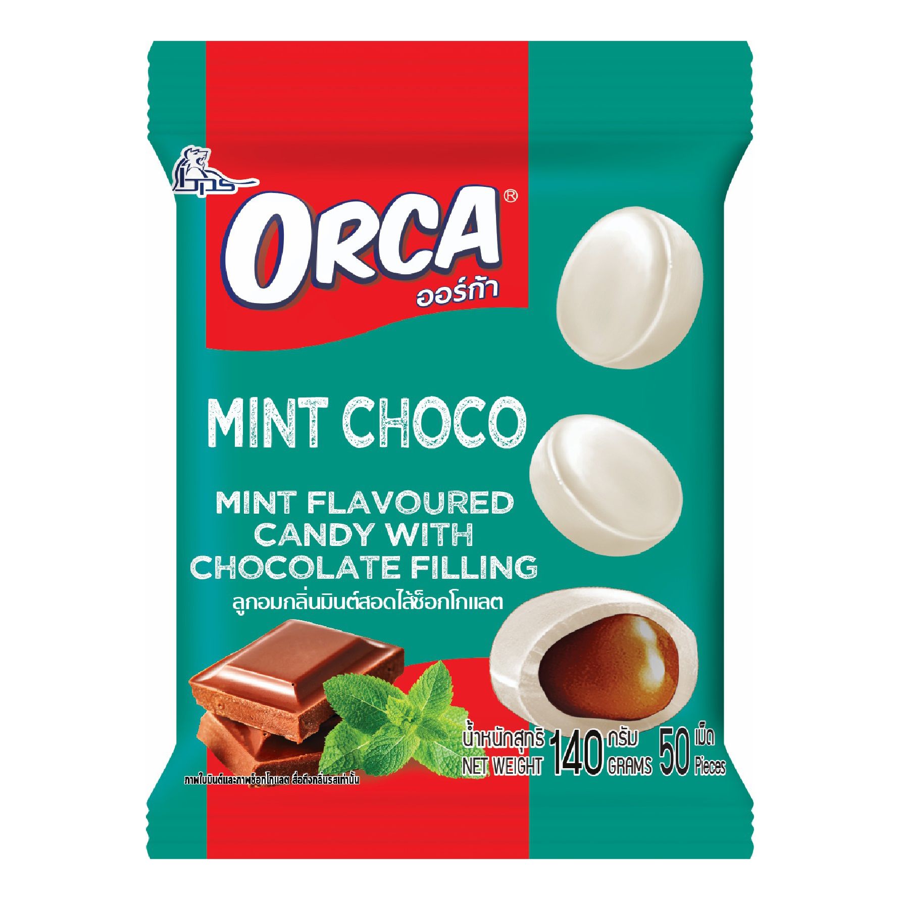 Конфеты карамельные Orca со вкусом мяты и шоколадной начинкой 140 г