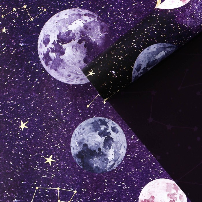 

Бумага упаковочная глянцевая двусторонняя «Космос», 70 х 100 см(10 шт.), Серый;фиолетовый