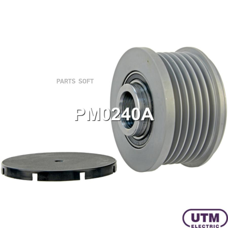 

Шкив Обгонный UTM pm0240a