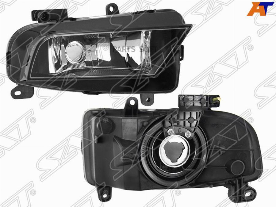 

SAT ST-446-2012R Фара противотуманная AUDI A4 11-15 RH 1шт