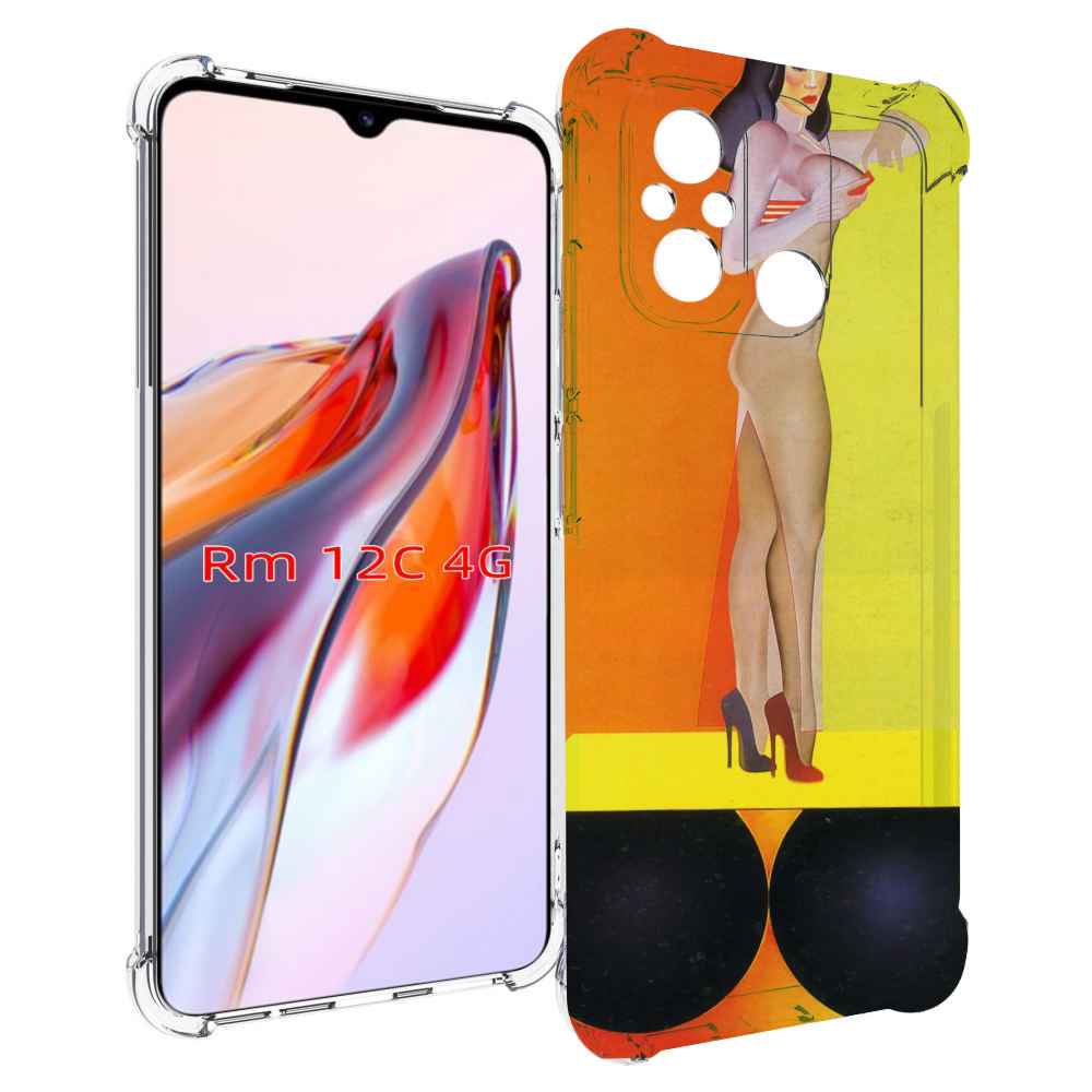 

Чехол MyPads девушка на шарах женский для Xiaomi Redmi 12C / Poco C55, Tocco