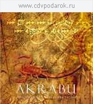 

Akrabu – Anunnakian Incantations