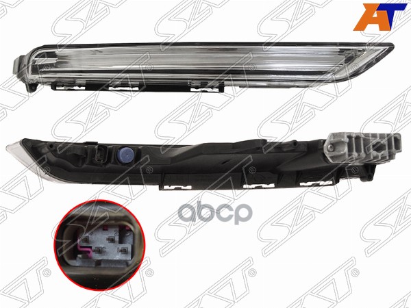 

SAT ST-448-1606R Габарит PORSCHE CAYENNE 15-17 RH ДХО 1шт