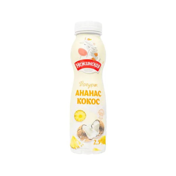 

Питьевой йогурт Нежинская ананас-кокос 2,5 % БЗМЖ 275 г