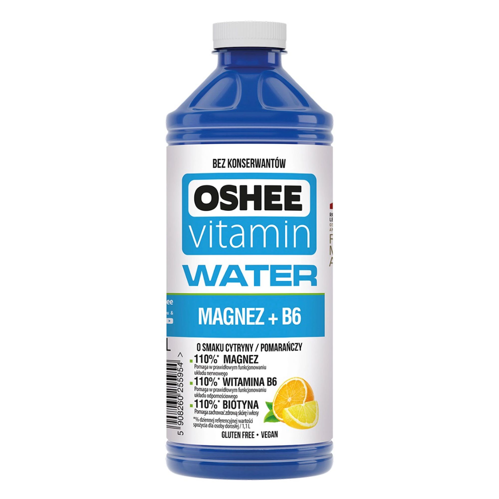 Водные витамины. OSHEE Vitamin Water. OSHEE Vitamin Zero magnez. Ригла напиток оши. Вода OSHEE мятная.