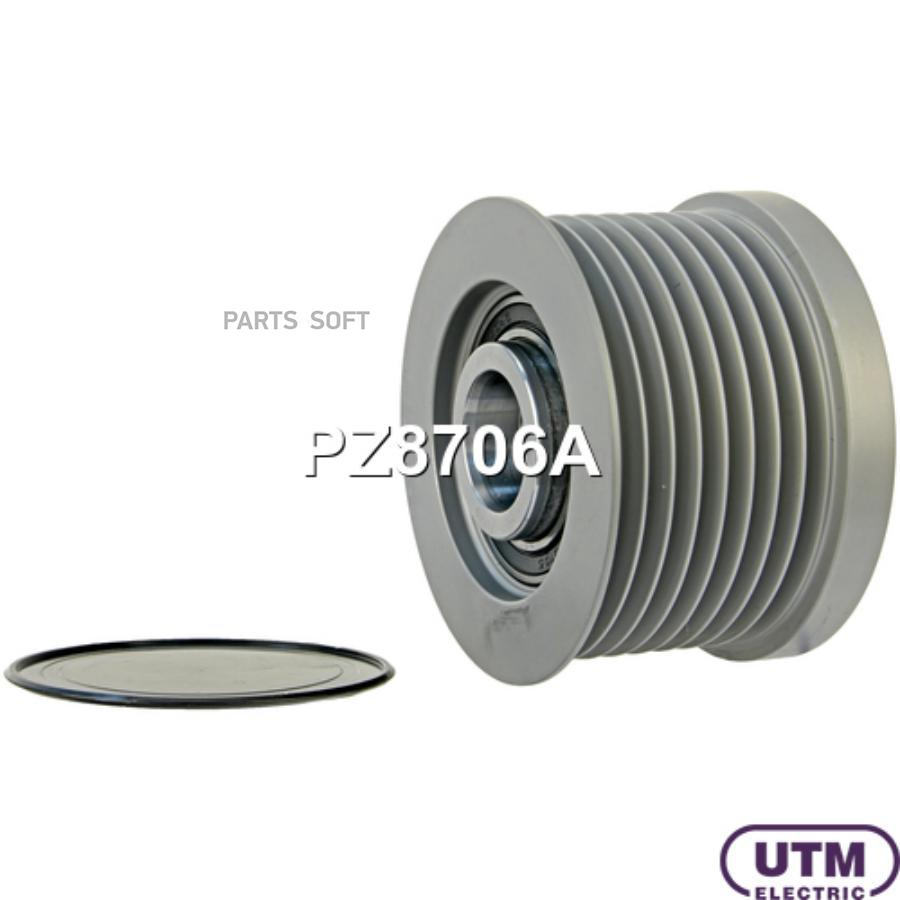 

Шкив Обгонный Генератора UTM pz8706a