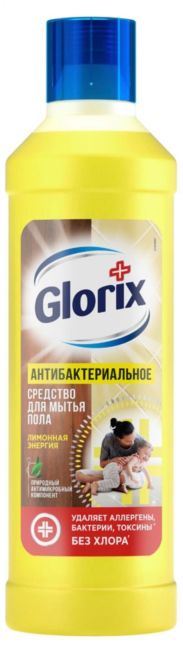 Жидкость Glorix Чистый дом Лимонная энергия универсальное 1 л