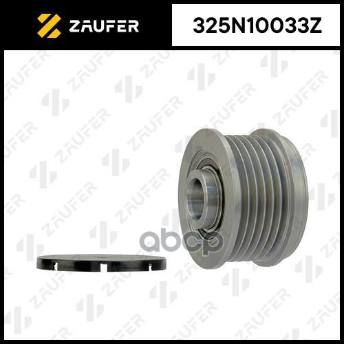 

Шкив Обгонный Генератора ZAUFER 325n10033z