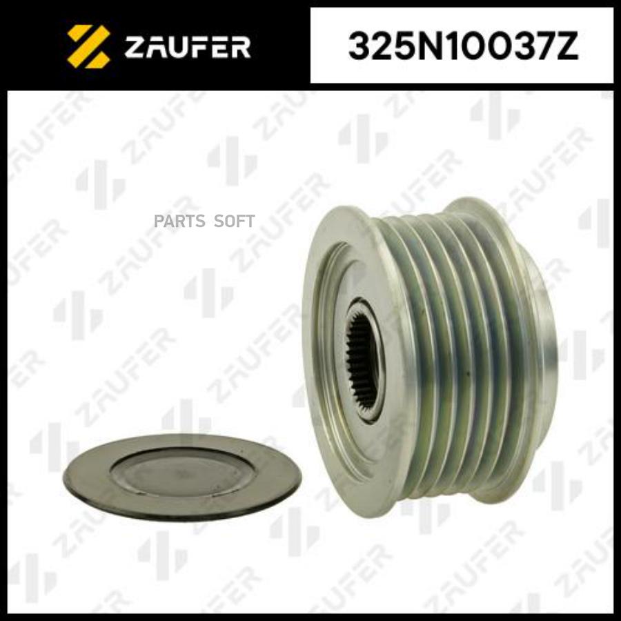 

Шкив Обгонный Генератора ZAUFER 325n10037z