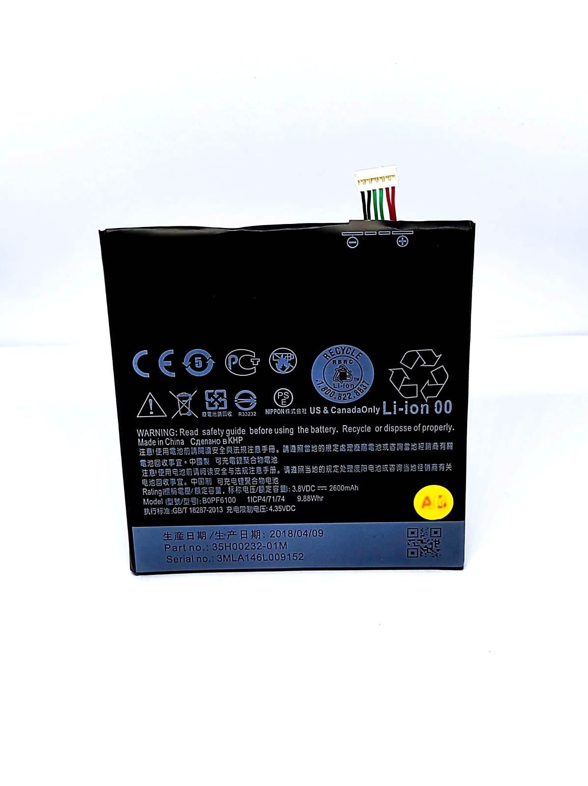 

Аккумулятор для телефона HTC B0PF6100 HTC Desire 820, 826.620 мАч 2600