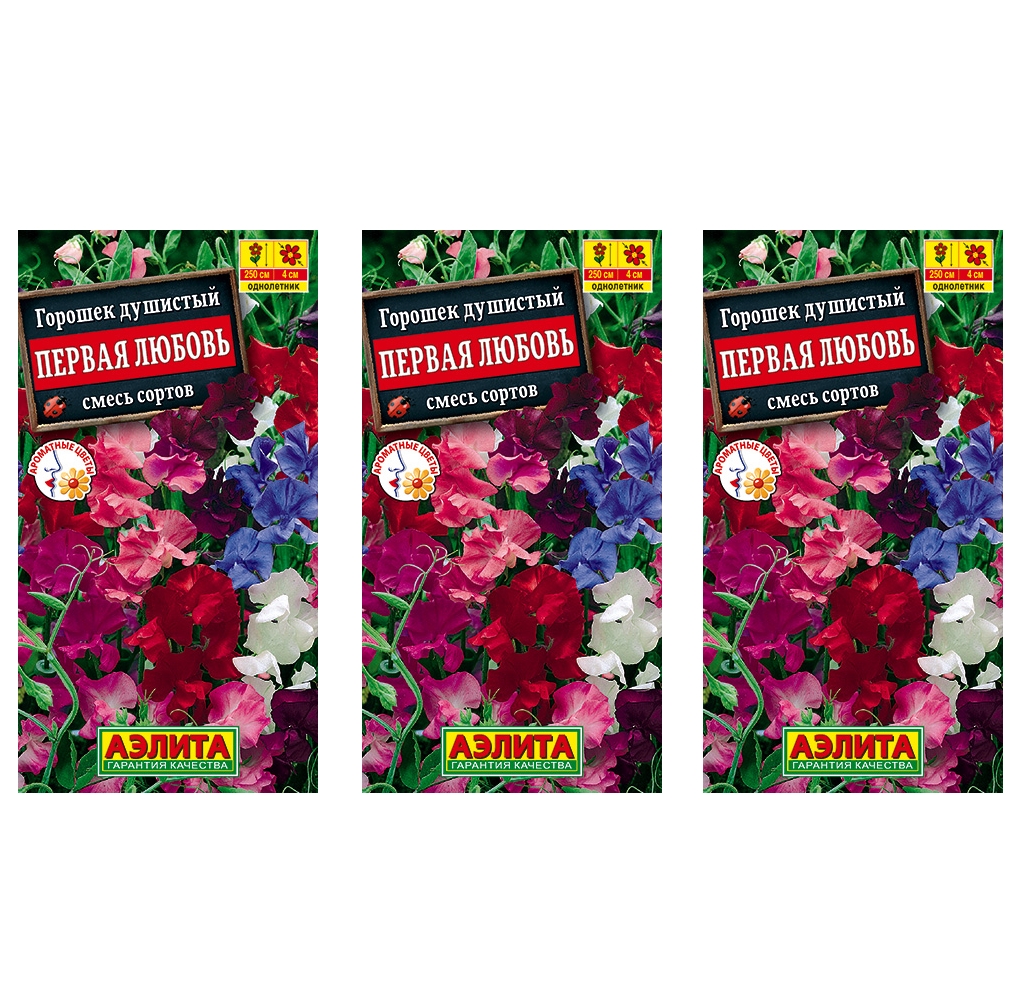 

Семена набор душистый горошек Аэлита Первая любовь смесь сортов 93816 3 уп., Горошек душистый